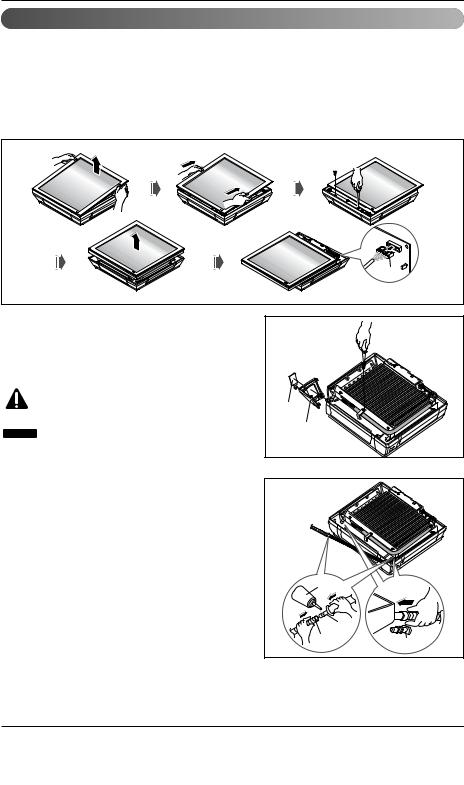 LG ARNU07GSFV2 INSTALLATION INSTRUCTIONS