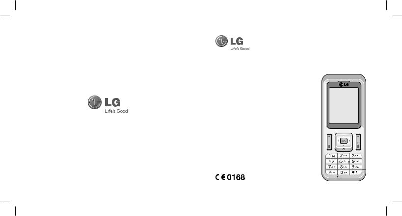 LG GB210 User guide