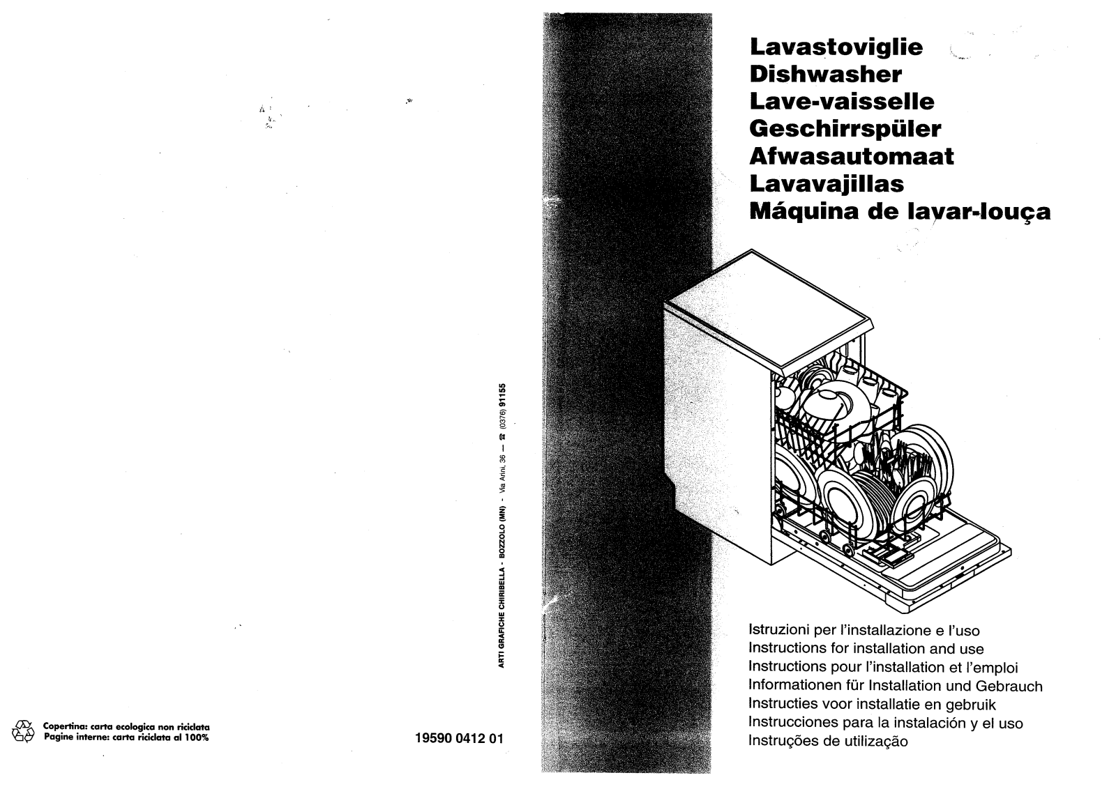 Candy C454 User Manual