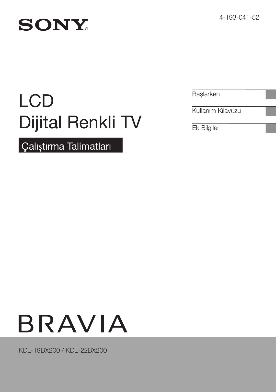 Sony KDL-22BX200, KDL-19BX200 User Manual