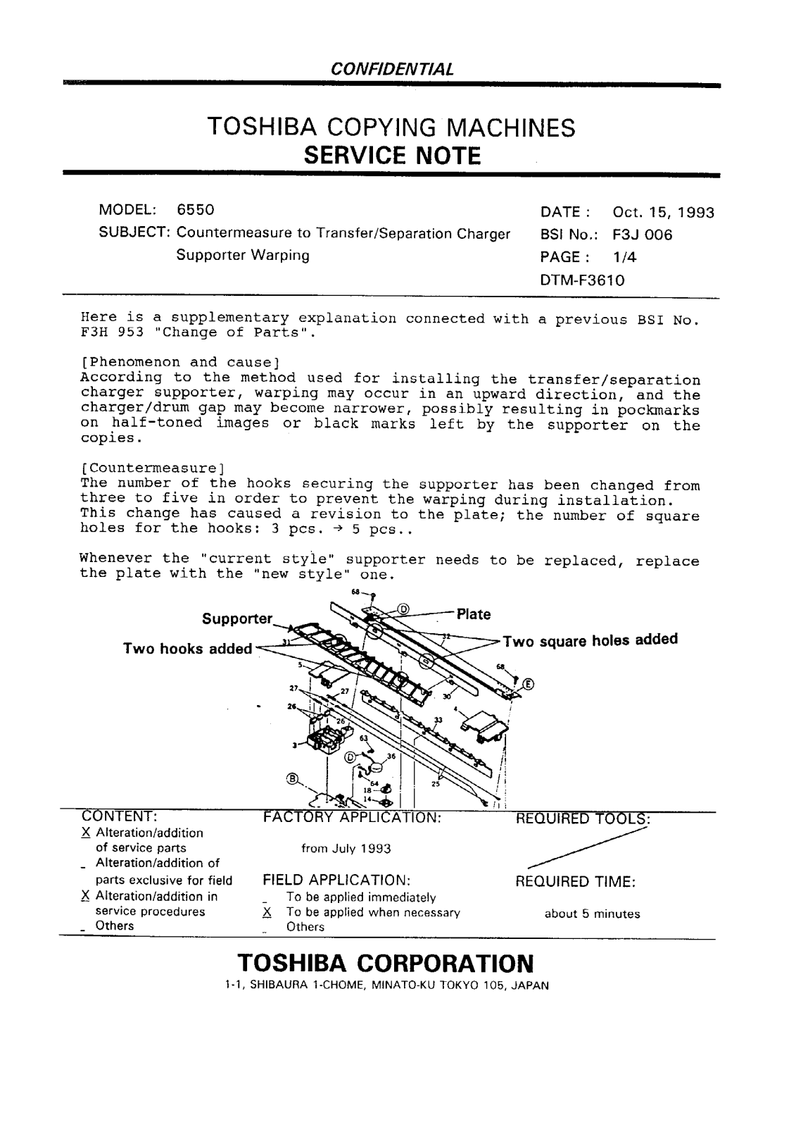 Toshiba f3j006 Service Note