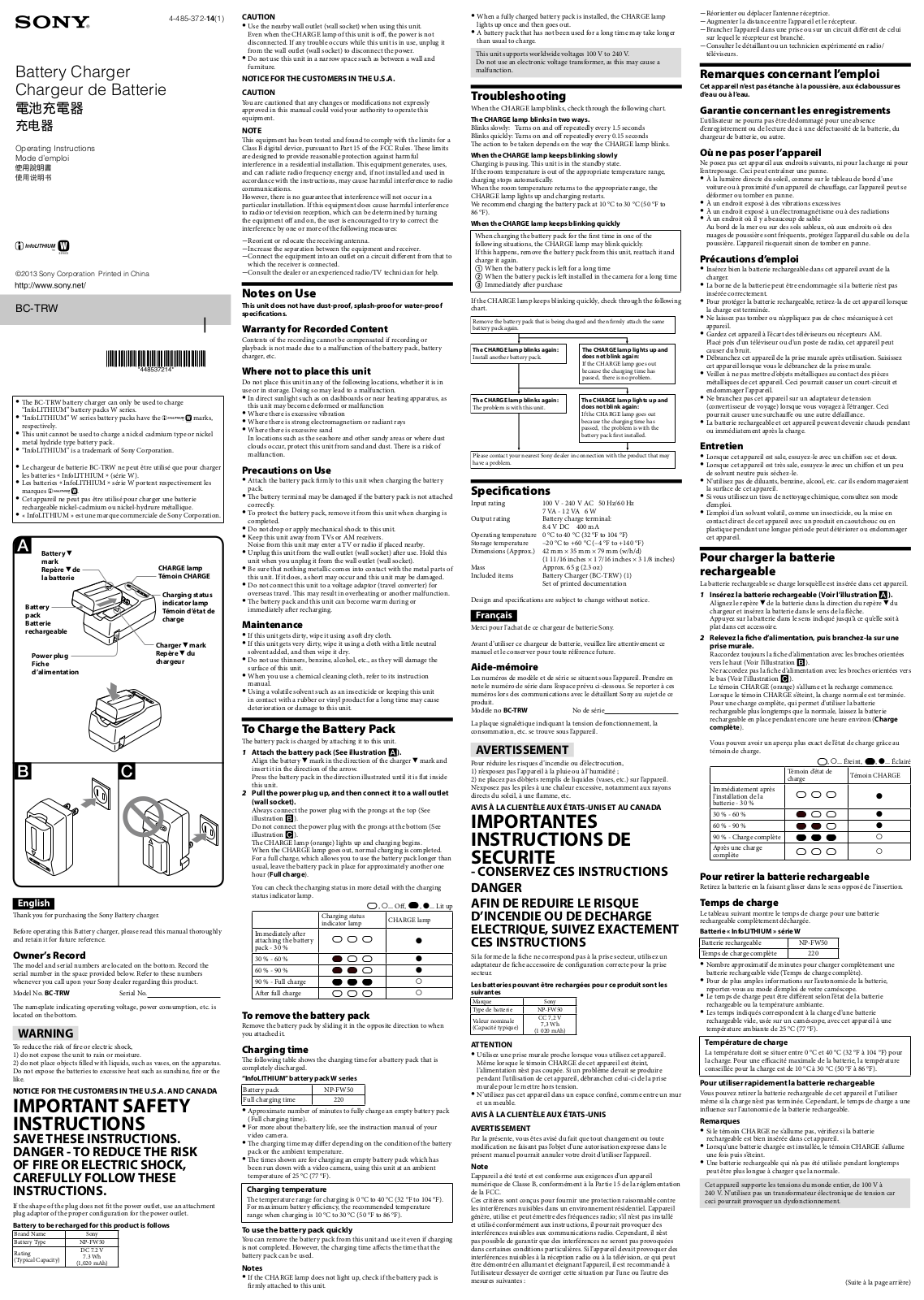 Sony BC-TRW Operating Instructions