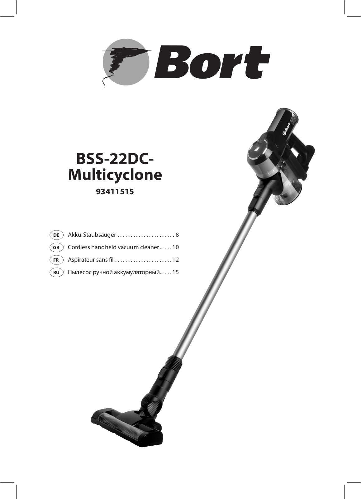 Bort BSS-22DC-Multicyclone User Manual