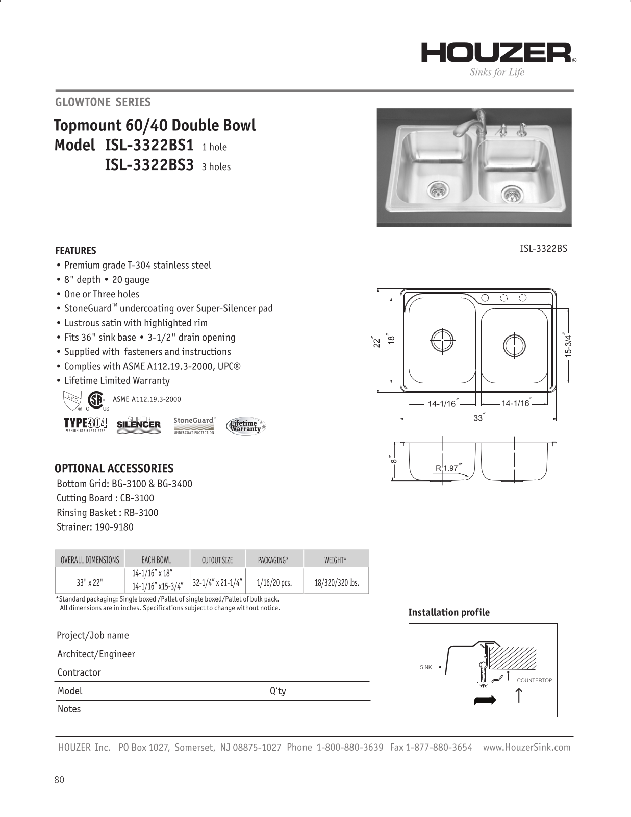 Houzer ISL3322BS31 Specifications