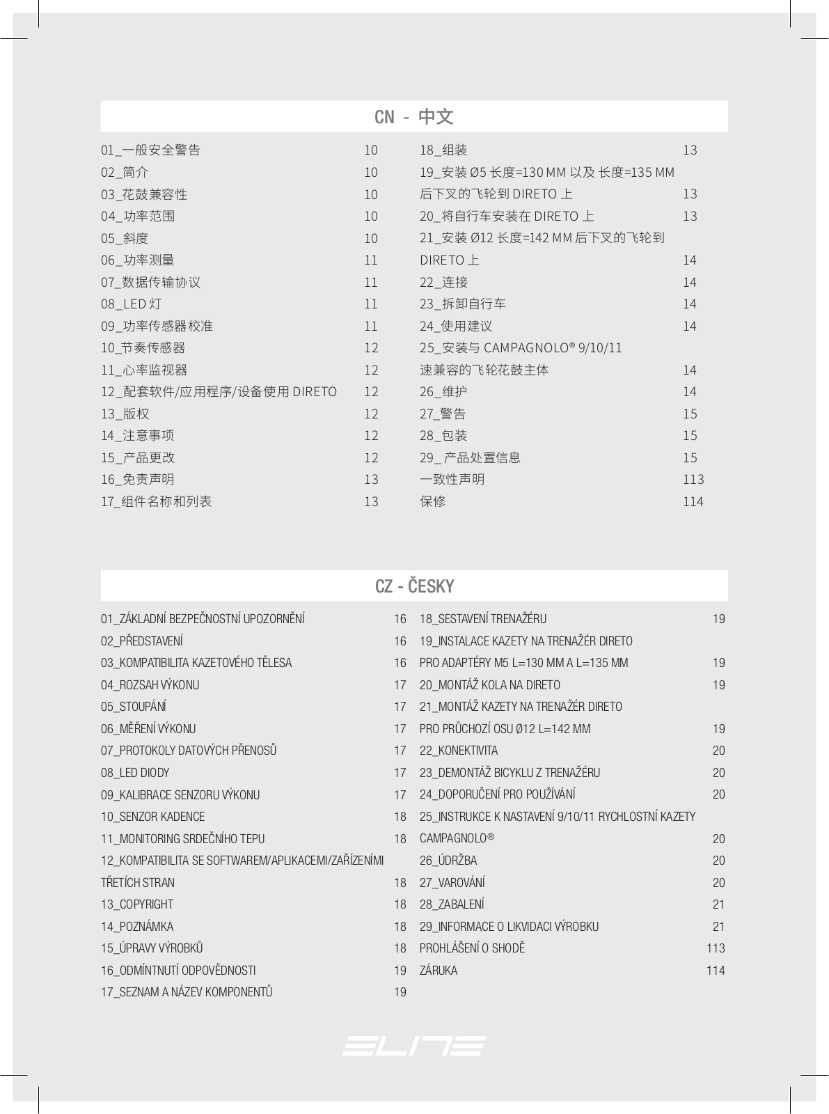 ELITE Direto XR-T User guide