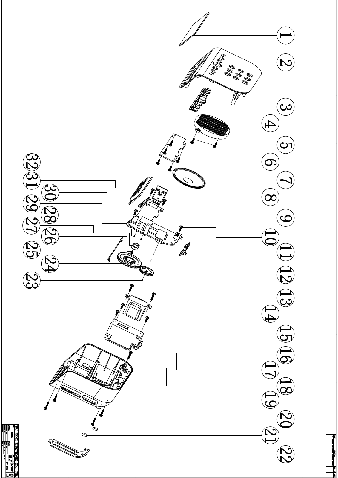 Vitek VT-6601 Exploded diagram