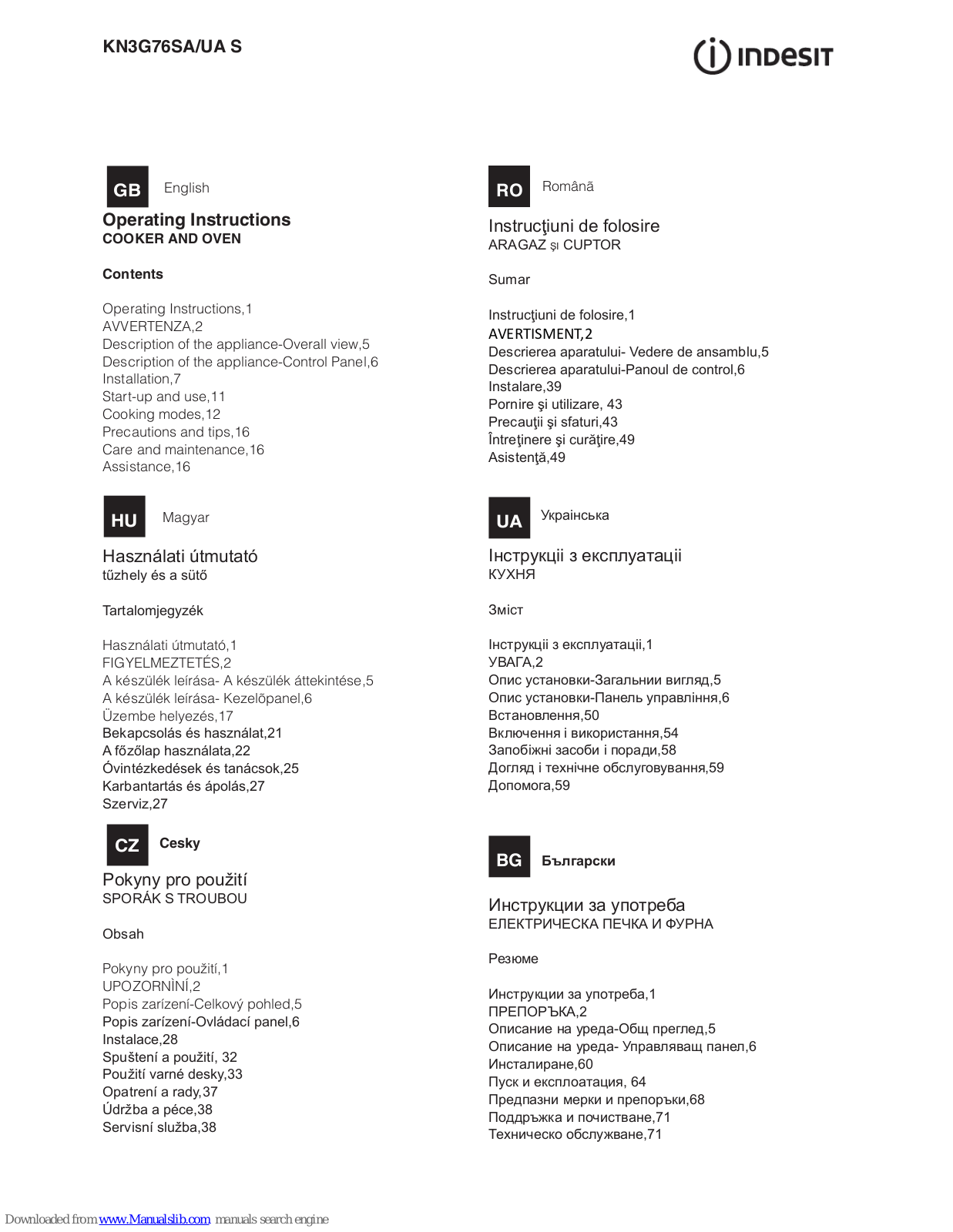 Indesit KN3G76SA/UA S Operating Instructions Manual