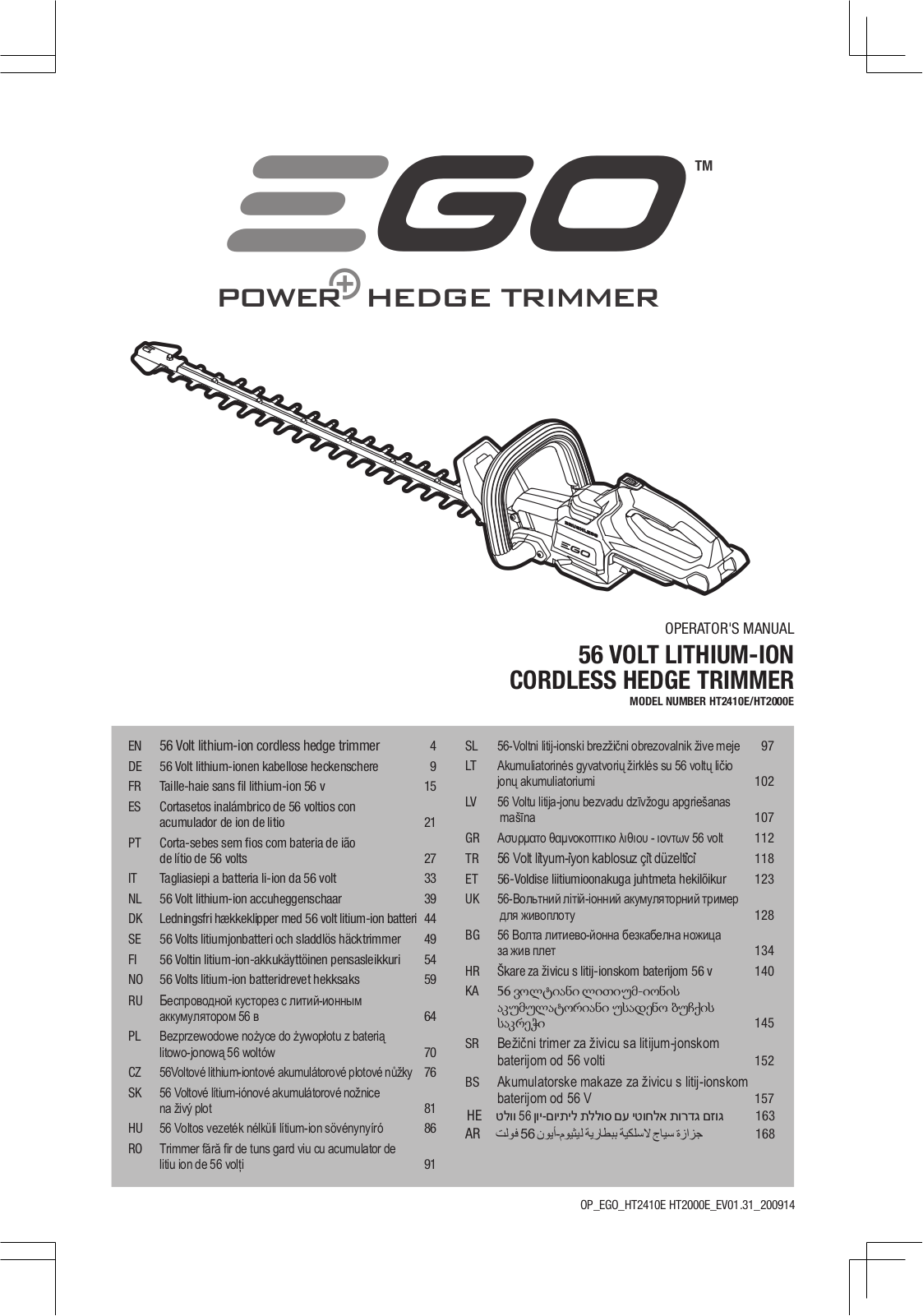 EGO HT2410E User Manual