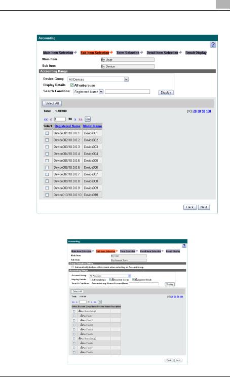 Konica Minolta PageScope Enterprise Suite User Manual