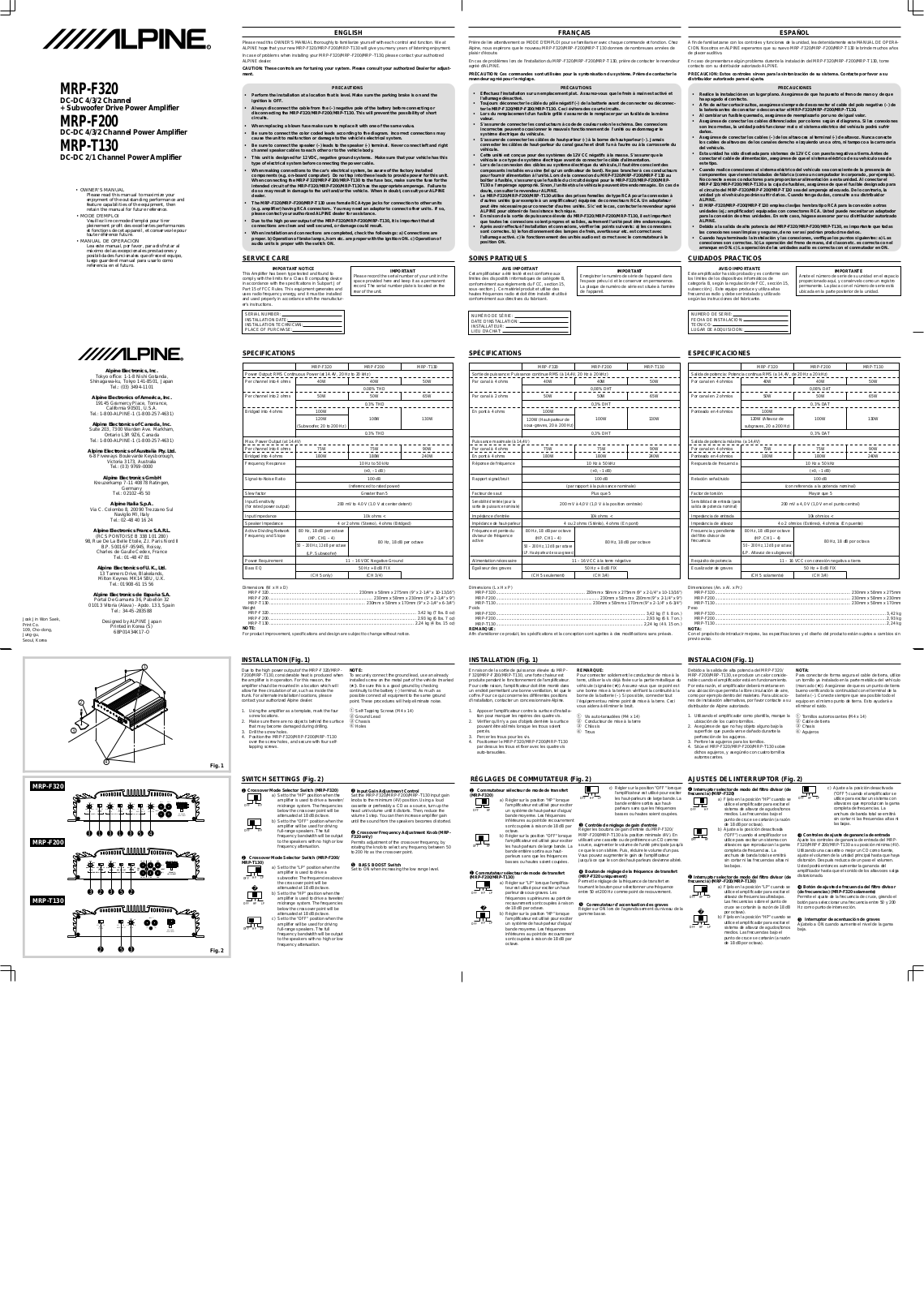 Alpine MRP-F320, MRP-T130, MRP-F200 User Manual