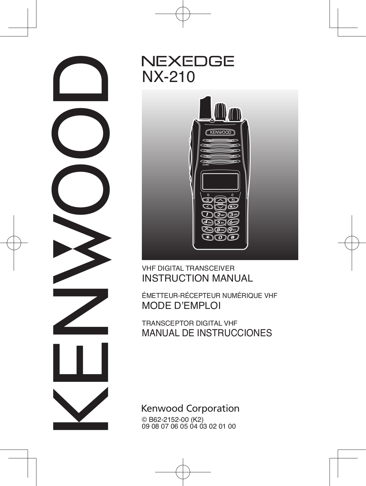 Kenwood NX-210 User Manual