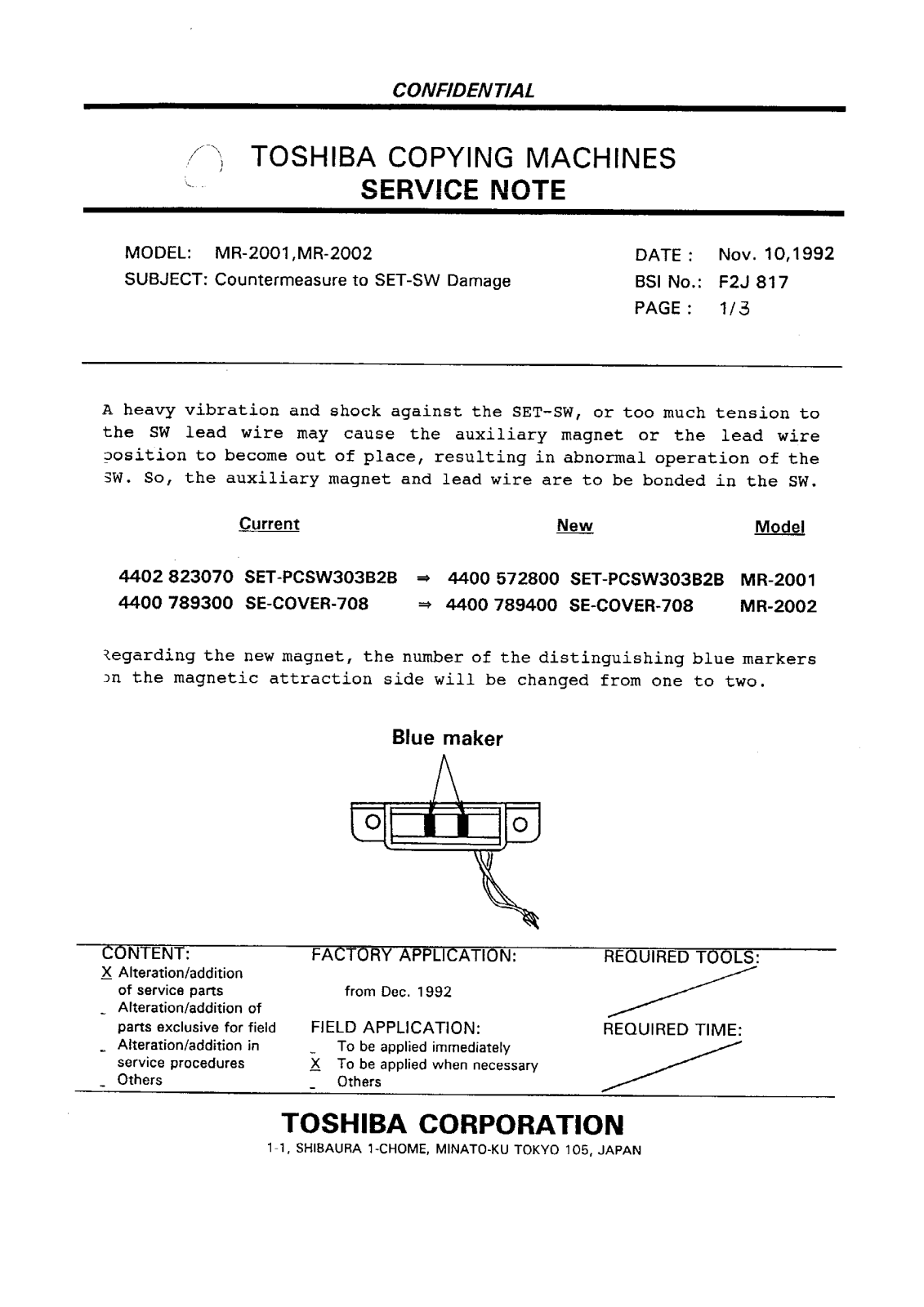 Toshiba f2j817 Service Note