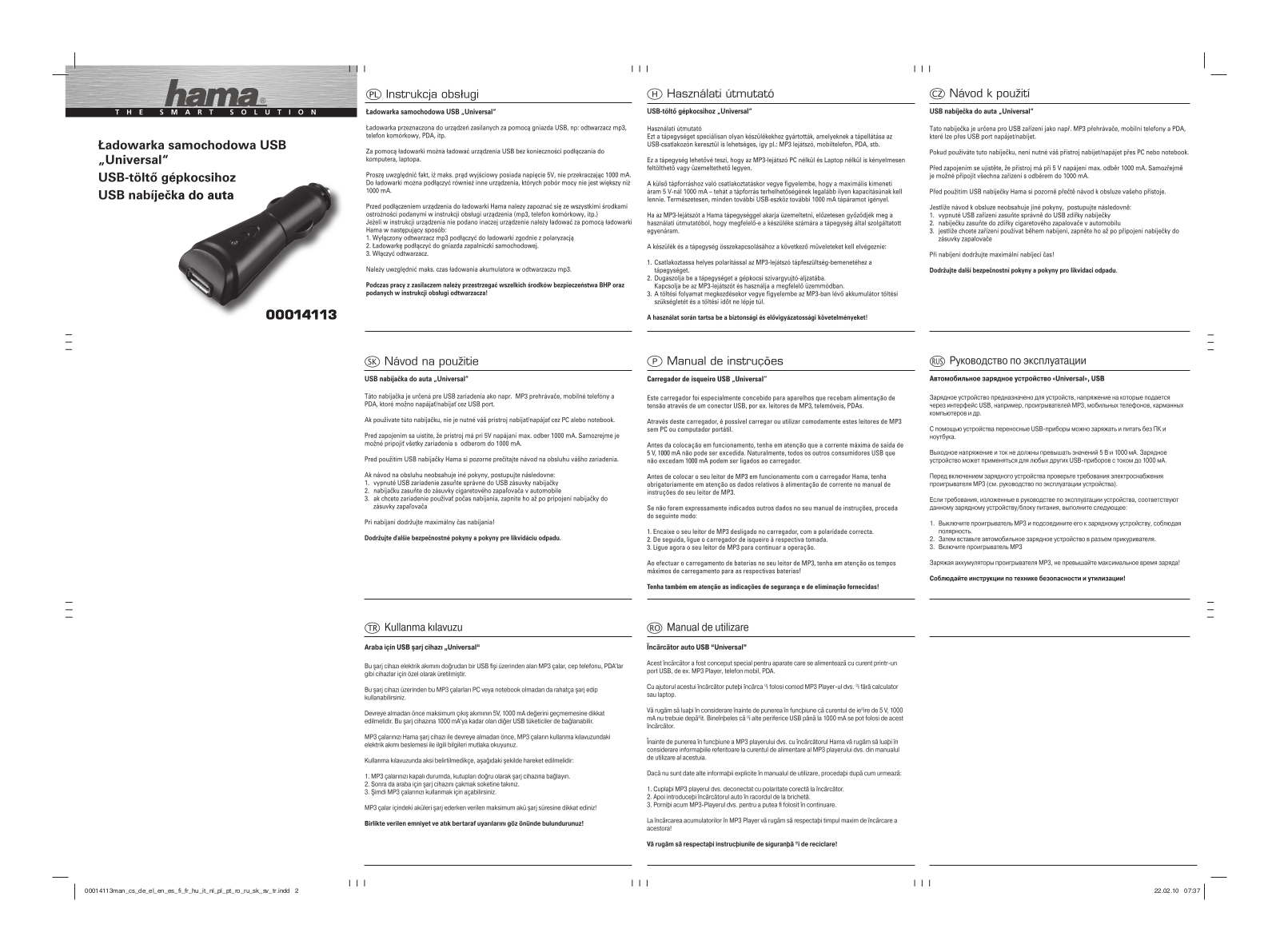 Hama 00014113 User manual