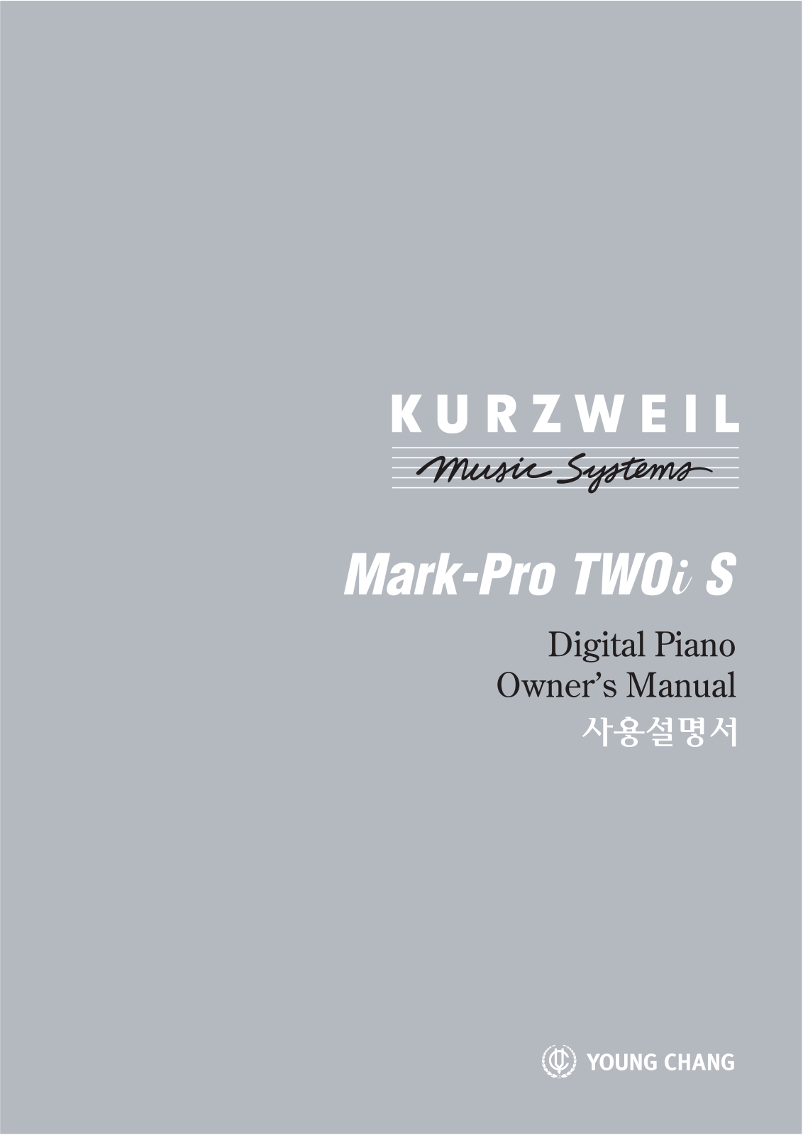 Kurzweil Mark Pro TWOi S User Manual