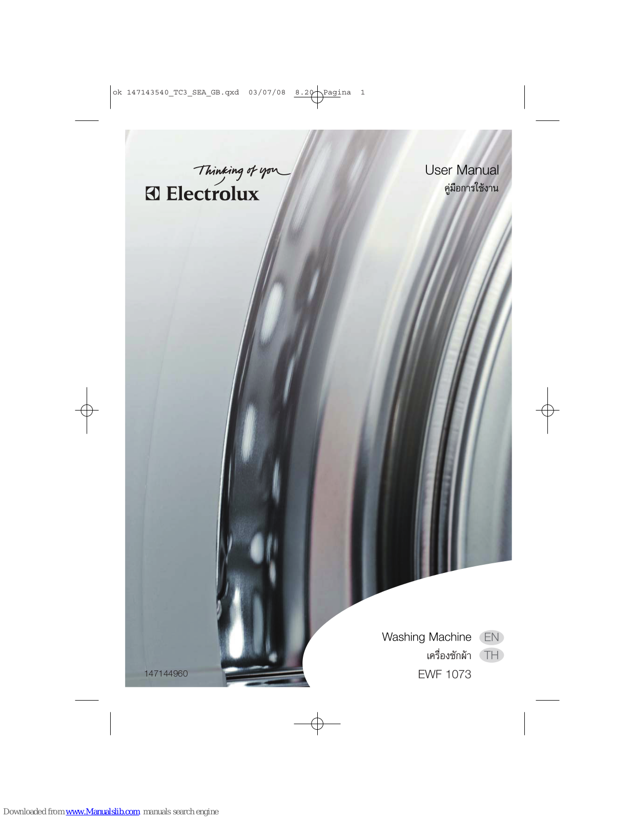 Electrolux EWF 1073 User Manual - ManualMachine.com