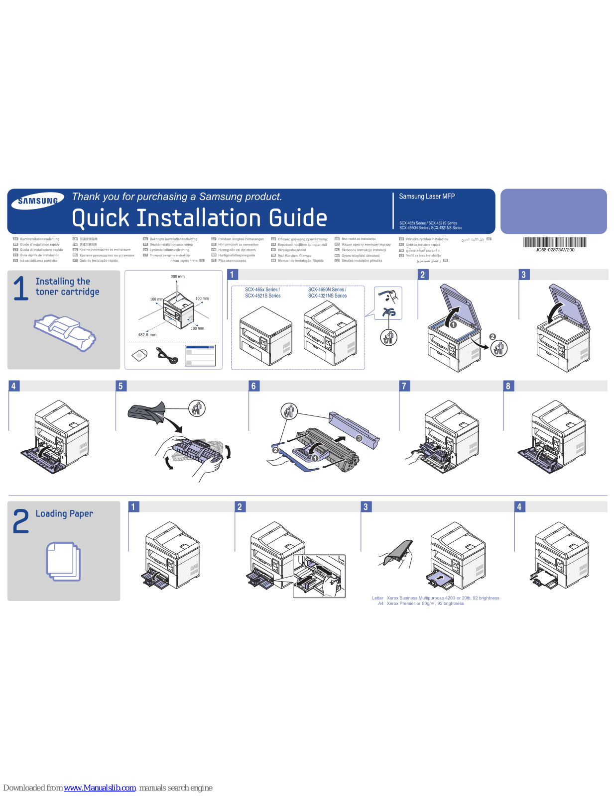 Samsung SCX-465x series, SCX-4650N series, SCX-4521S series, SCX-4321NS series Quick Installation Manual