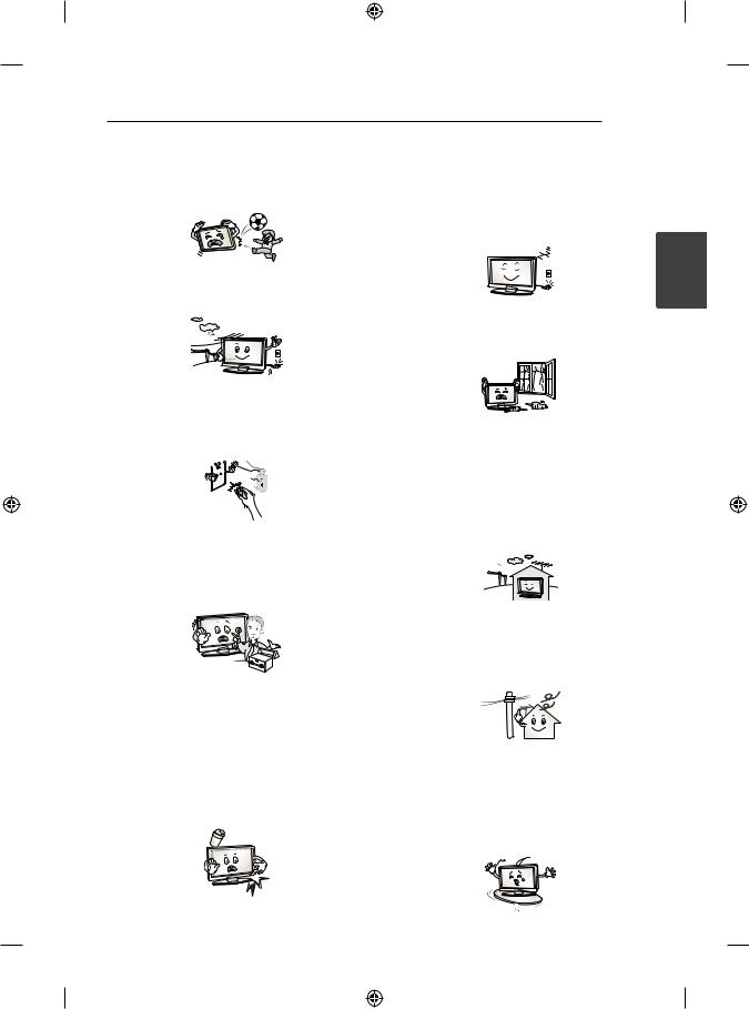 LG 55LB580V-TA Owner’s Manual