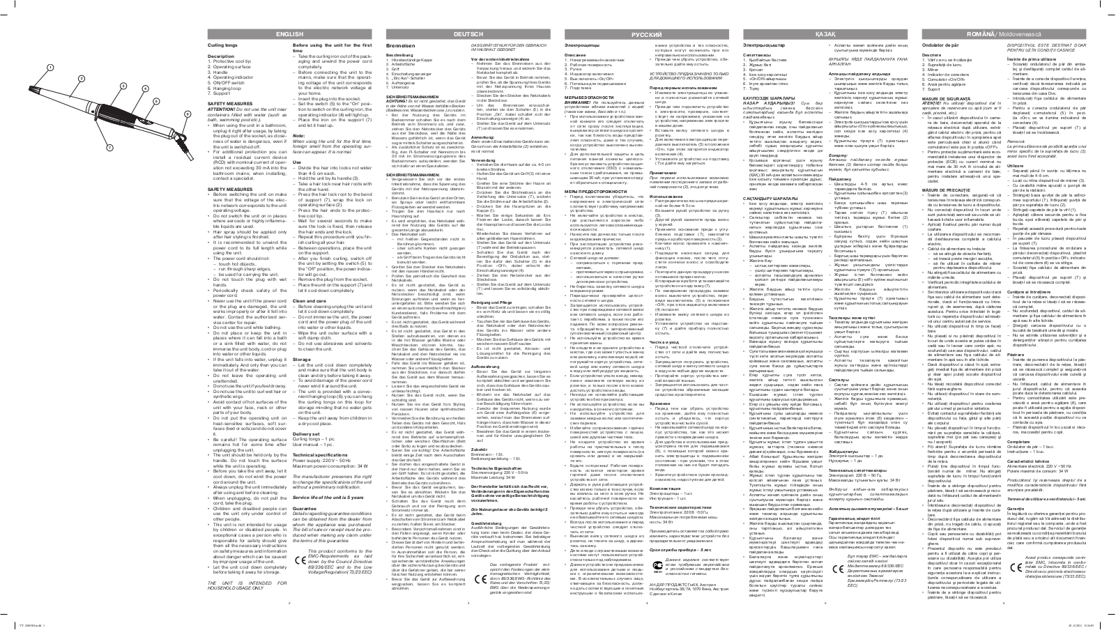 Vitek VT-2288 BK User Manual