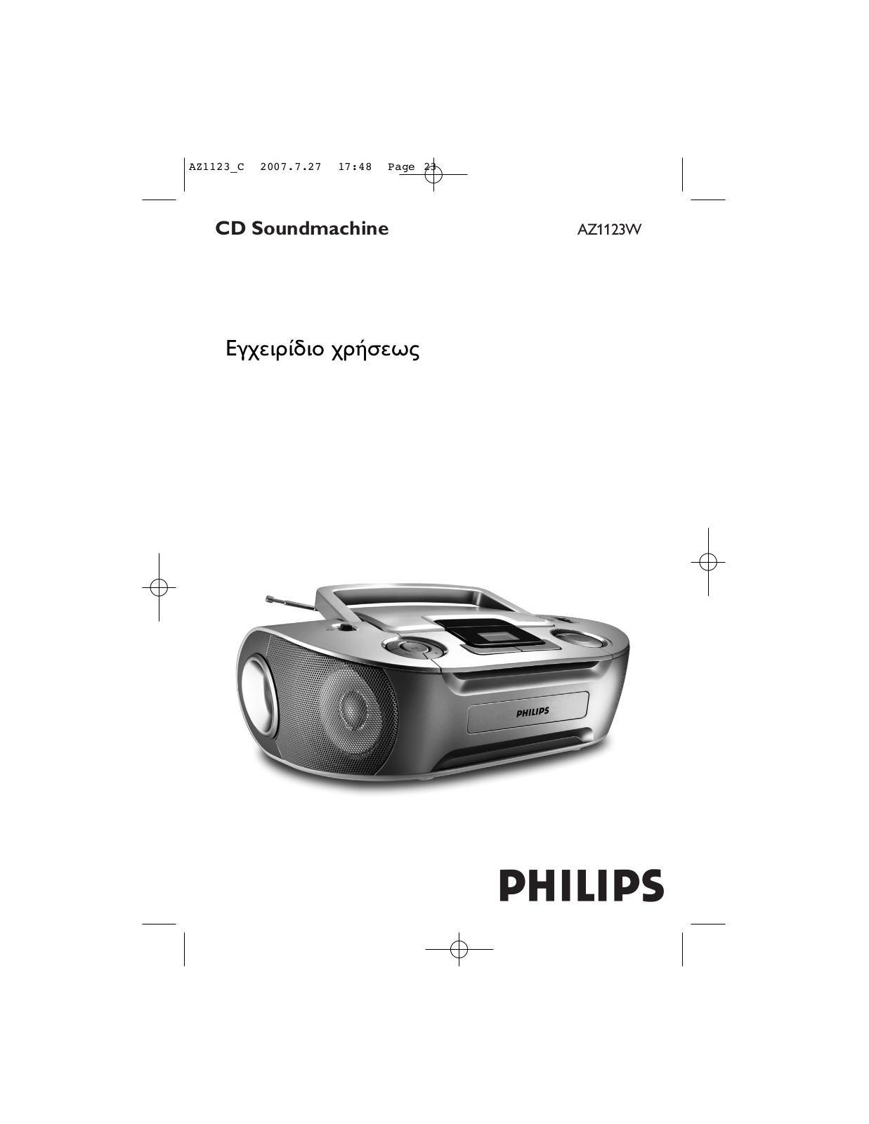 Philips AZ1123W User Manual