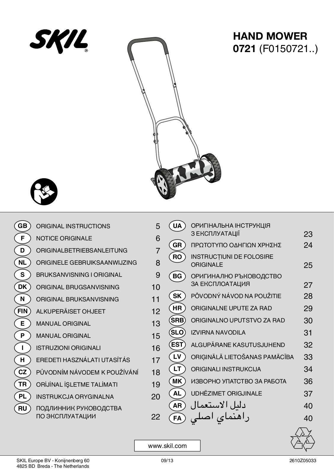 Skil 0721 AA User Manual