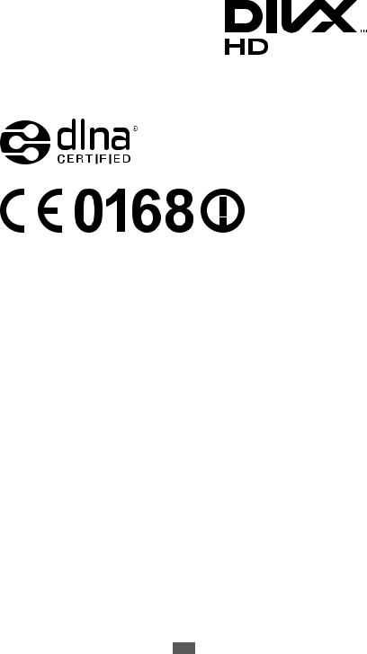 SAMSUNG GT-i9100G User Manual