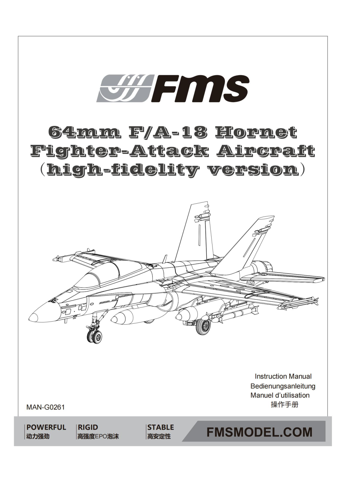 fms F-18 Hornet 64mm User guide - ManualMachine.com