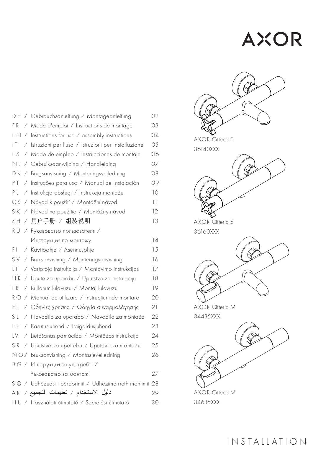 Hansgrohe 36140000, 36160000, 34435000, 34635000, 36140140 Instructions For Use/assembly Instructions