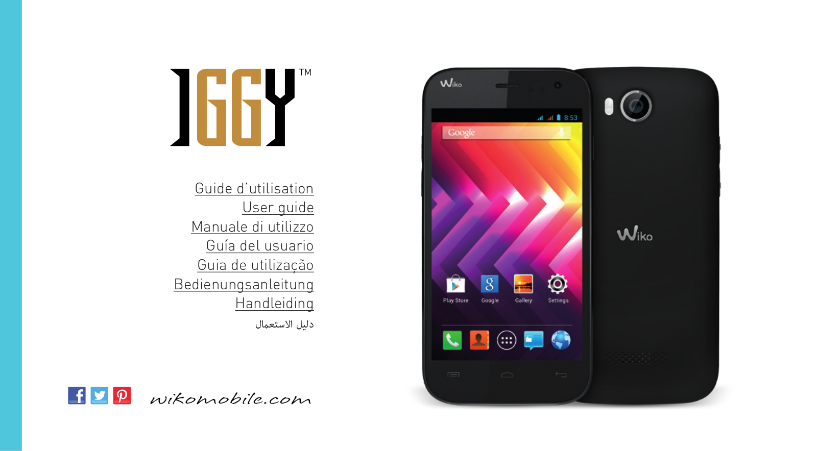 Wiko IGGY User Manual