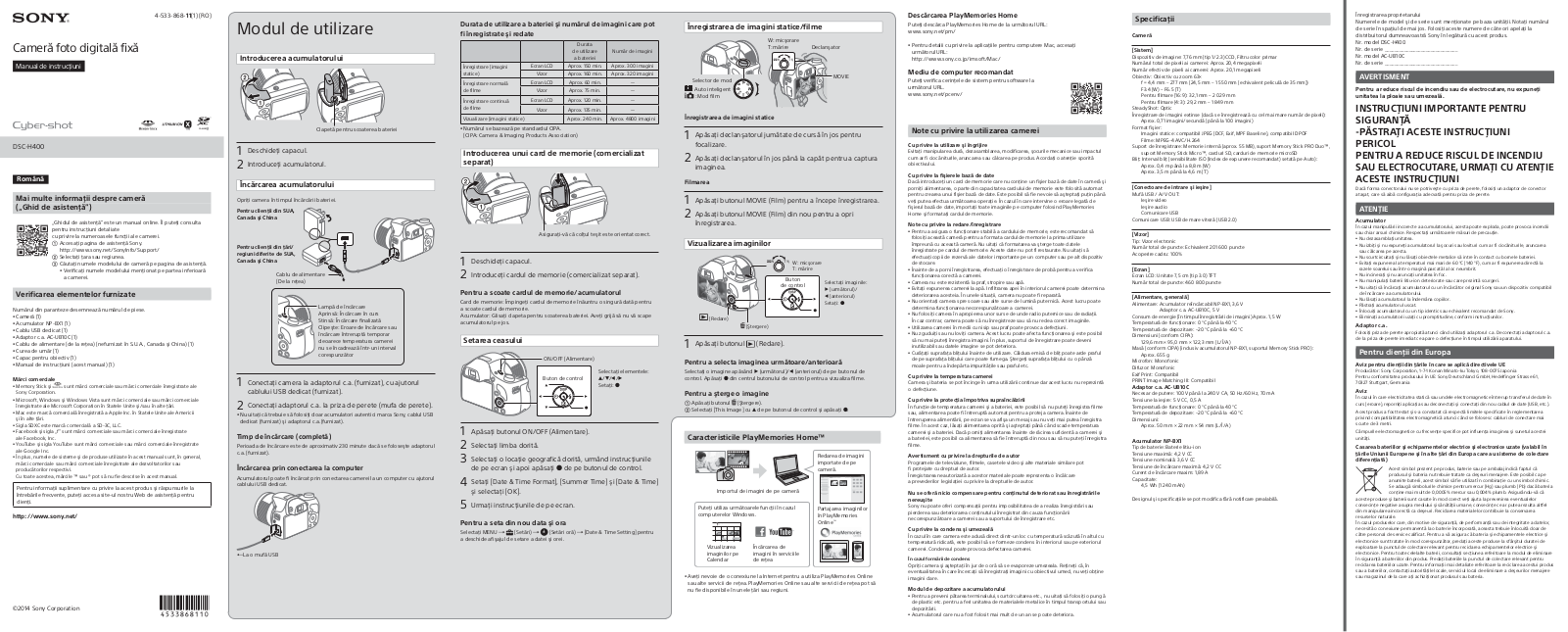 Sony DSC-H400 Instruction Manual