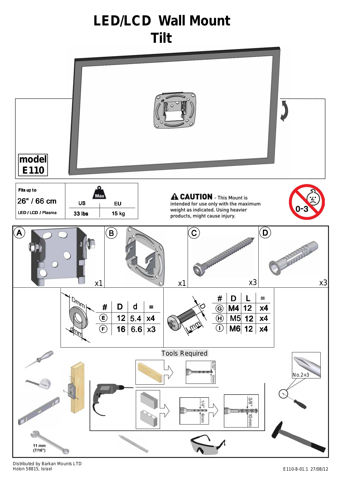 Barkan E110 User Manual