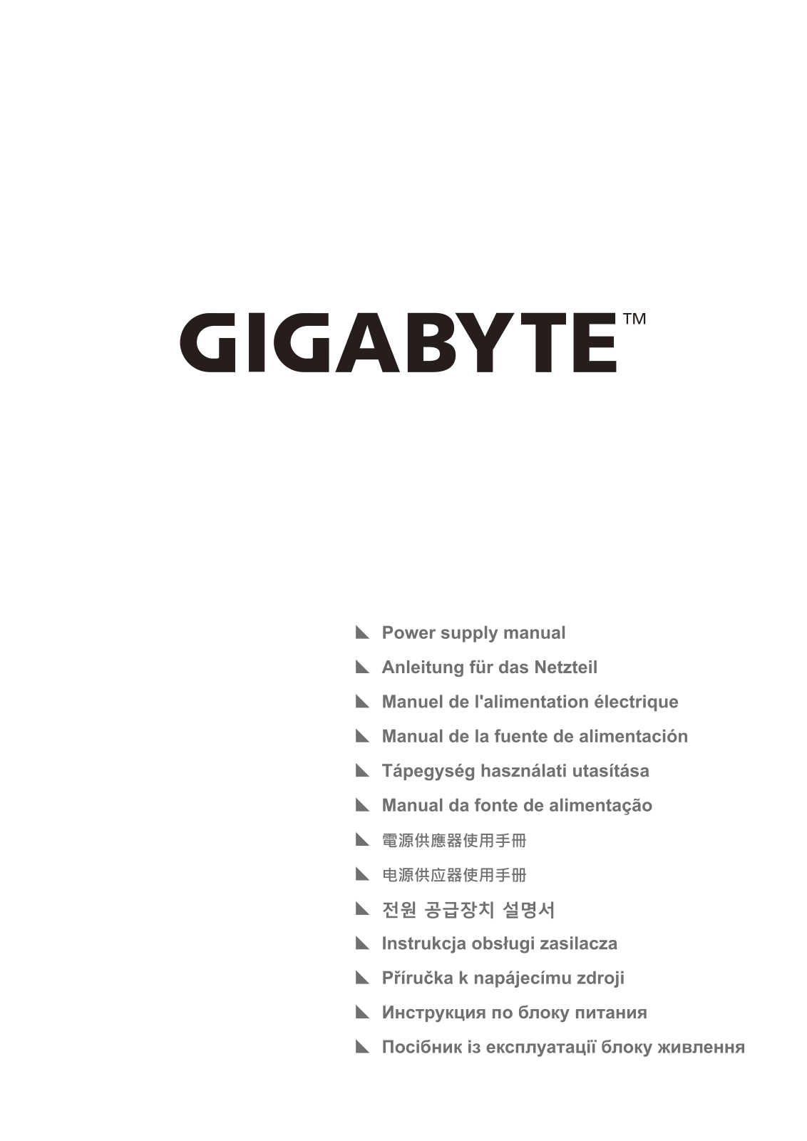 GIGABYTE GP-P850GM User Manual