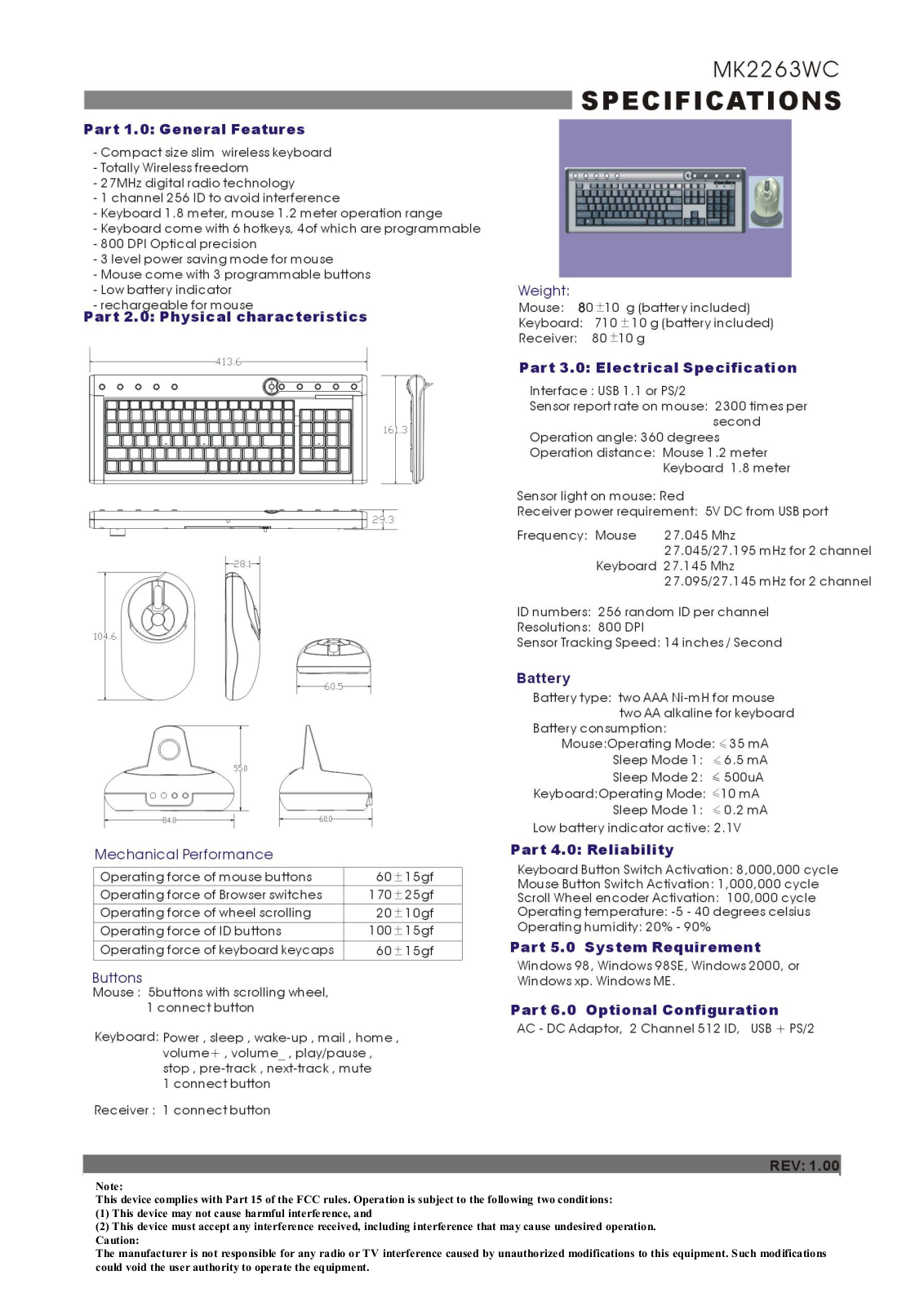 NORTEK ELECTAFLUOWL Users Manual