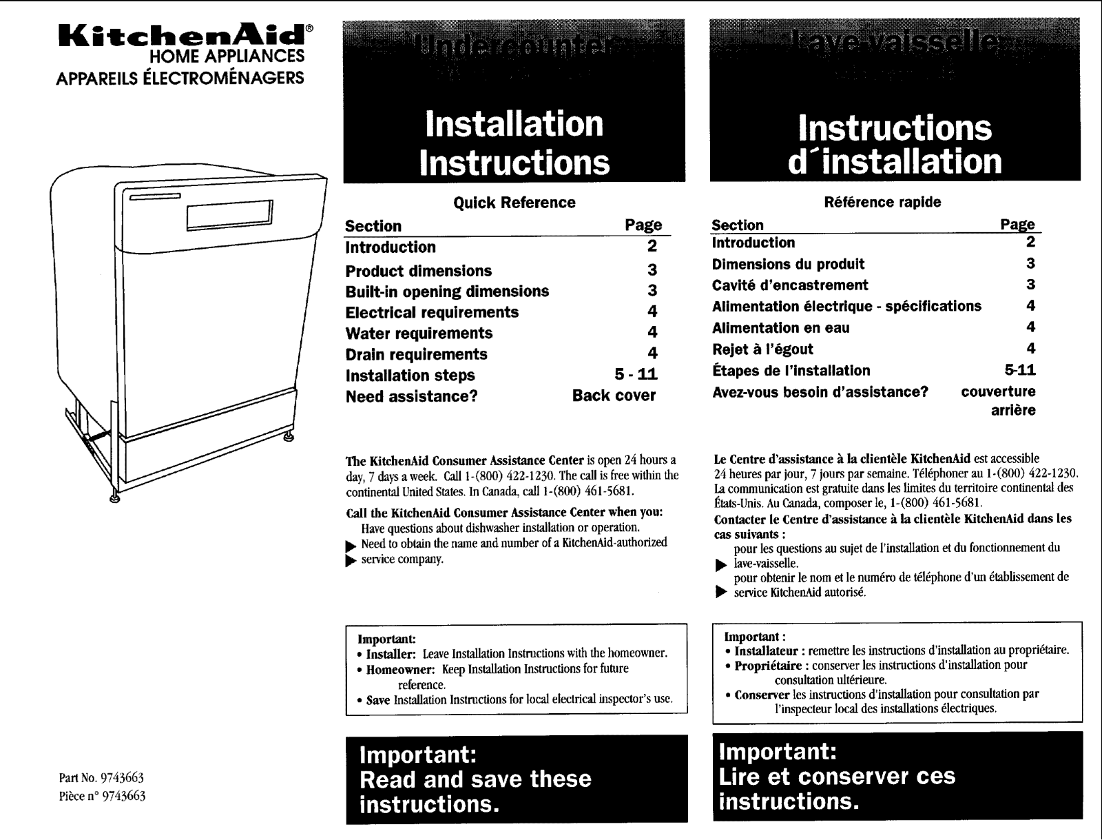KitchenAid KUDS24SEWH3, KUDS24SEWH4, KUDS24SEBL3, KUDS24SEBL4, KUDS24SEAL4 Installation Guide