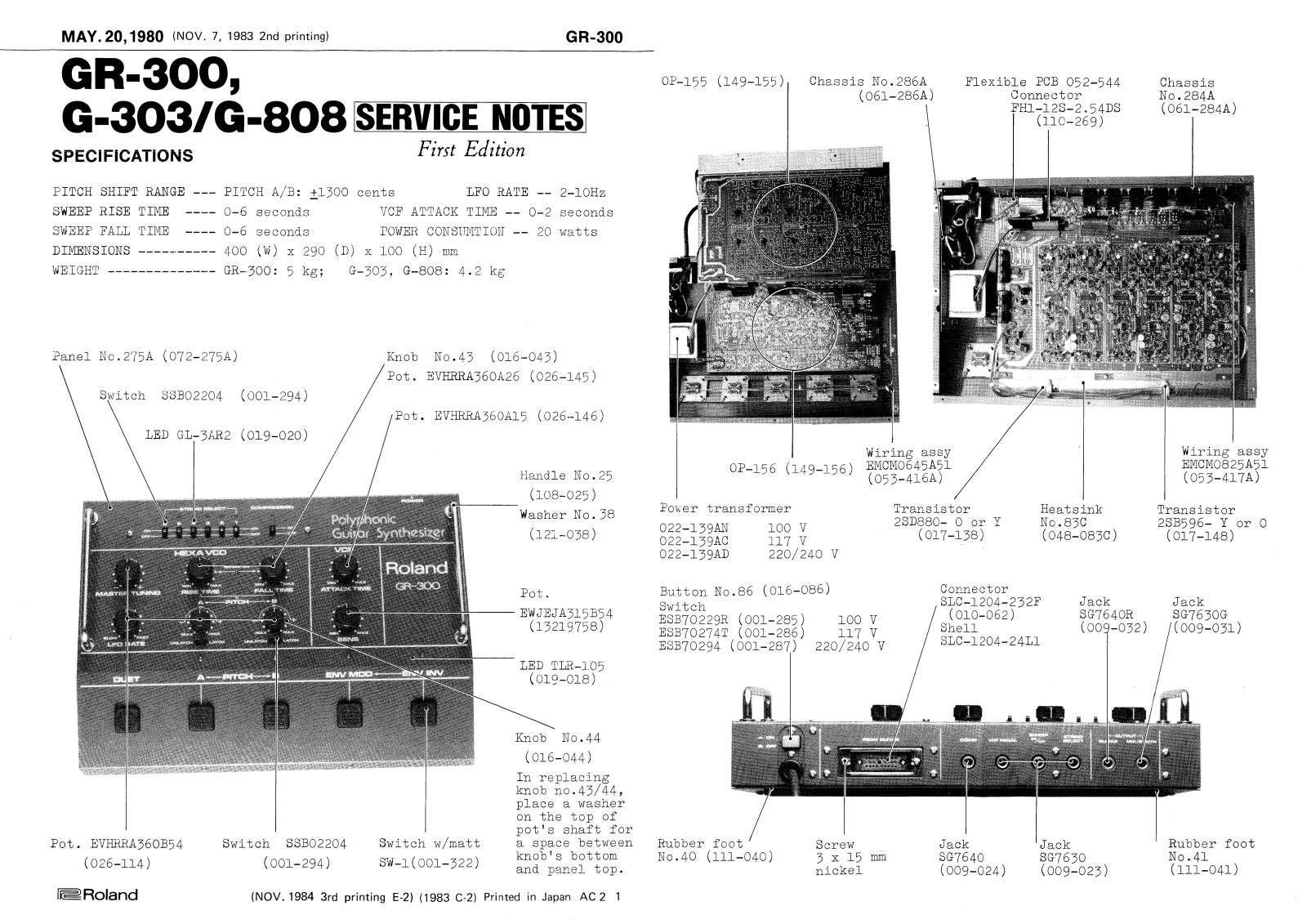 Roland G-303, G-808, GR-300 Service Manual