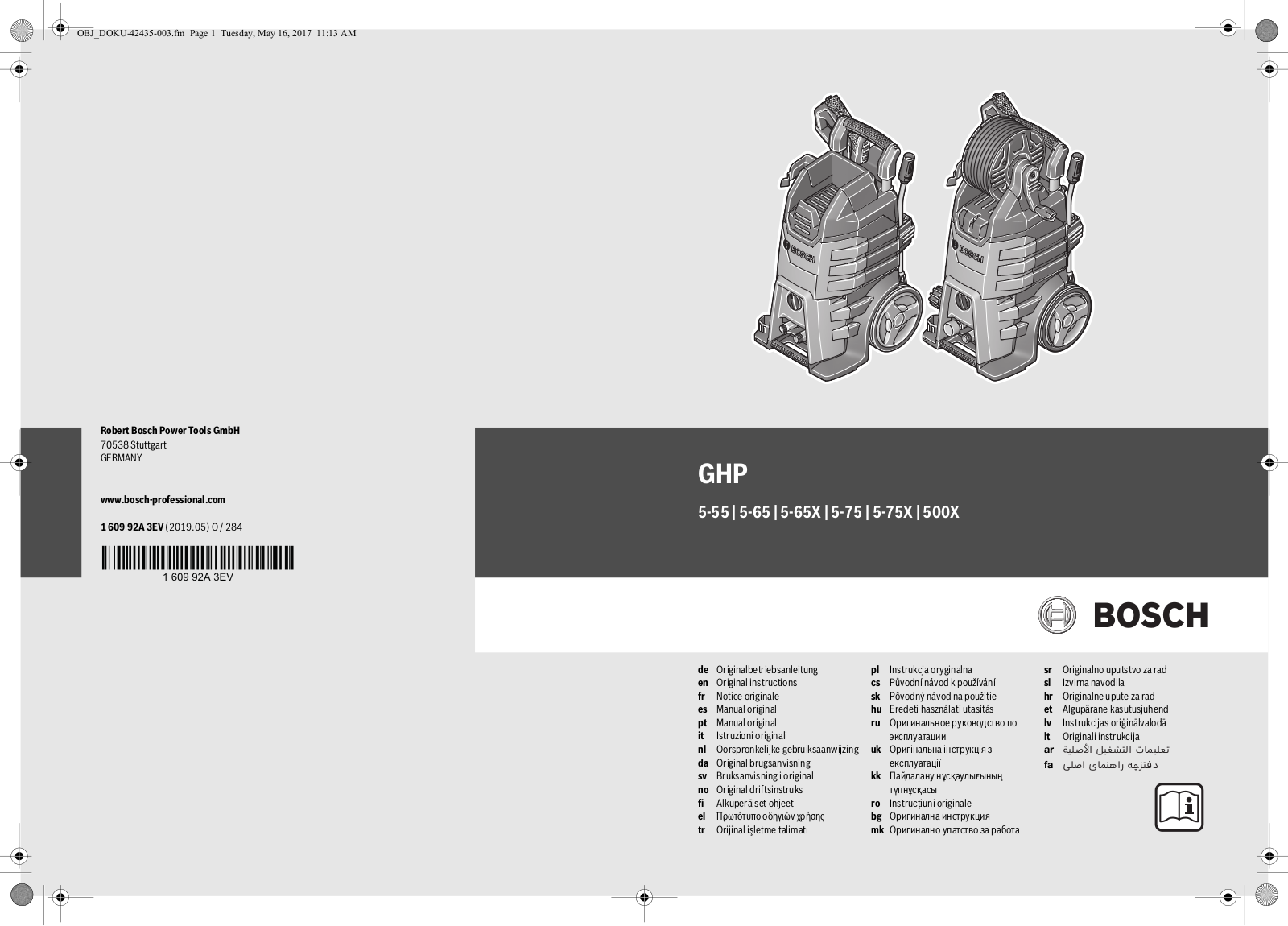 Bosch 0600910500 User Manual