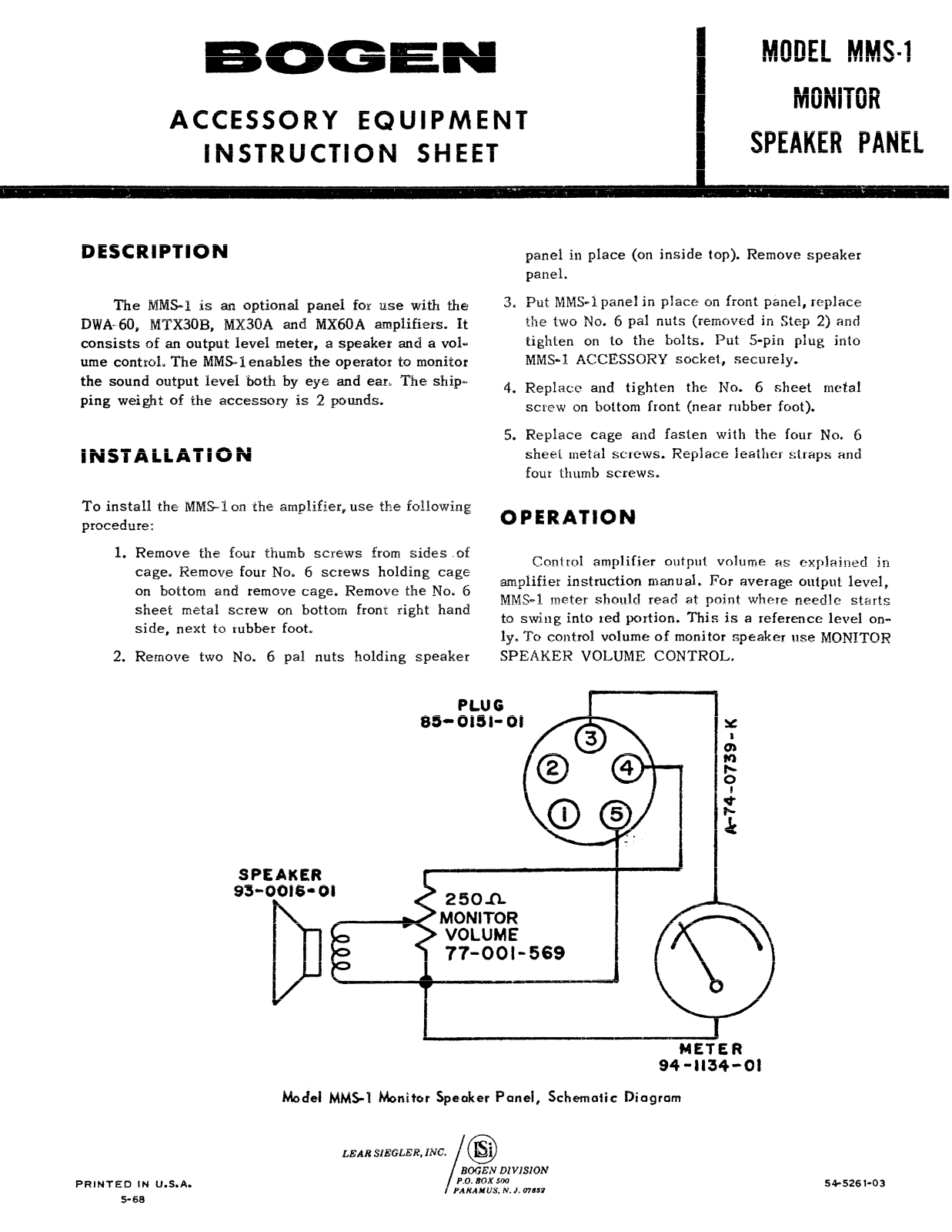 Bogen MMS-1 Operating Manual