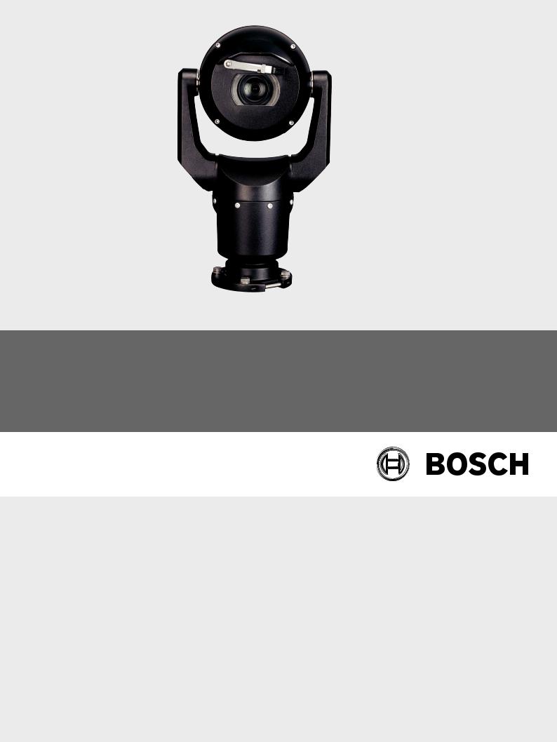 Bosch MIC-7502-Z30W, MIC-7502-Z30B Operation Manual