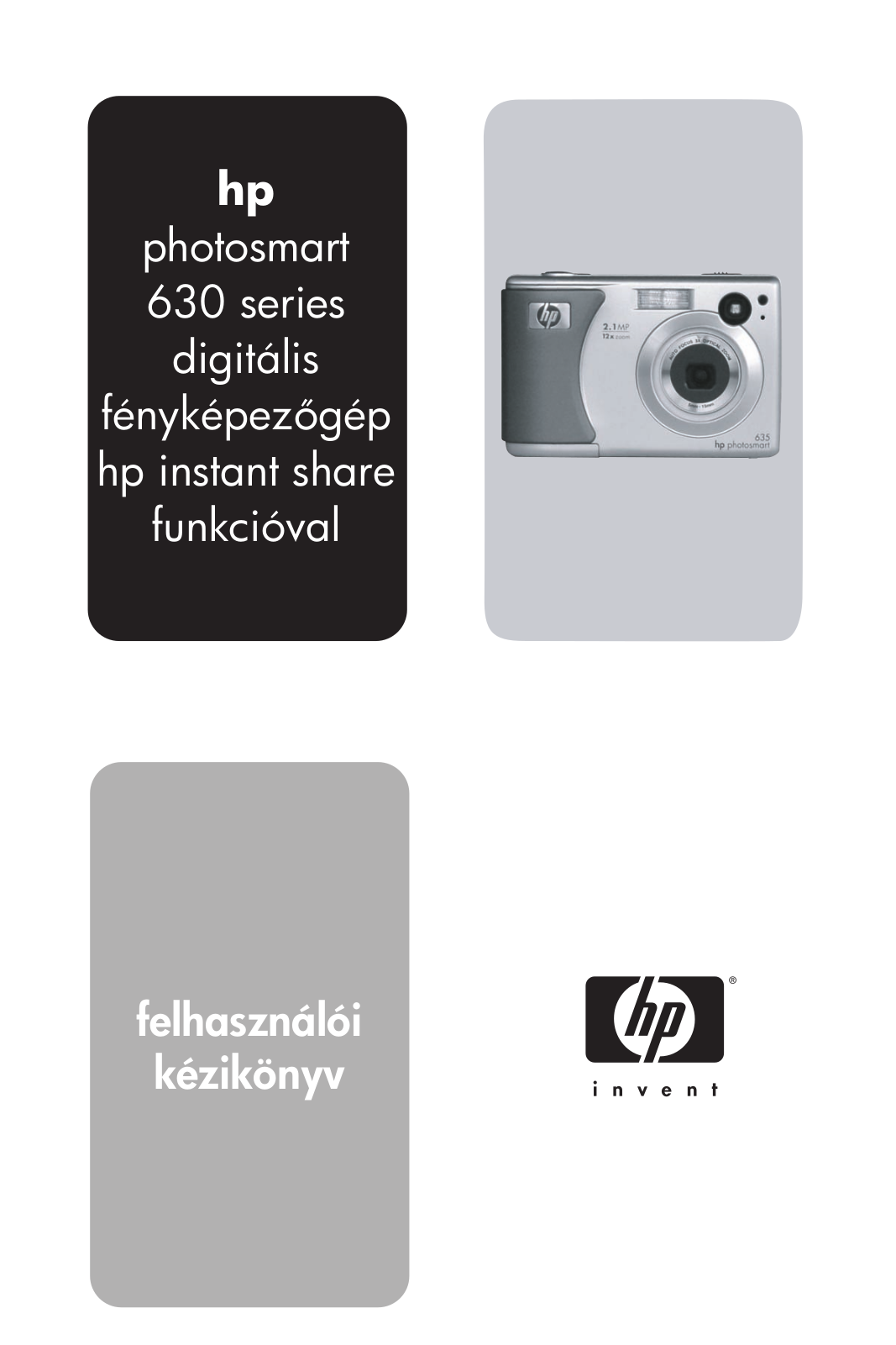 Hp PHOTOSMART 635 User Manual