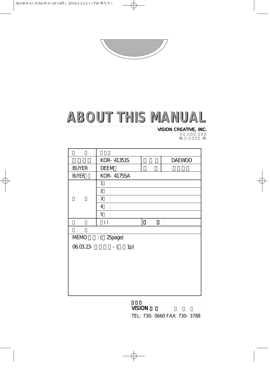 Daewoo KOR-4185SA User Manual