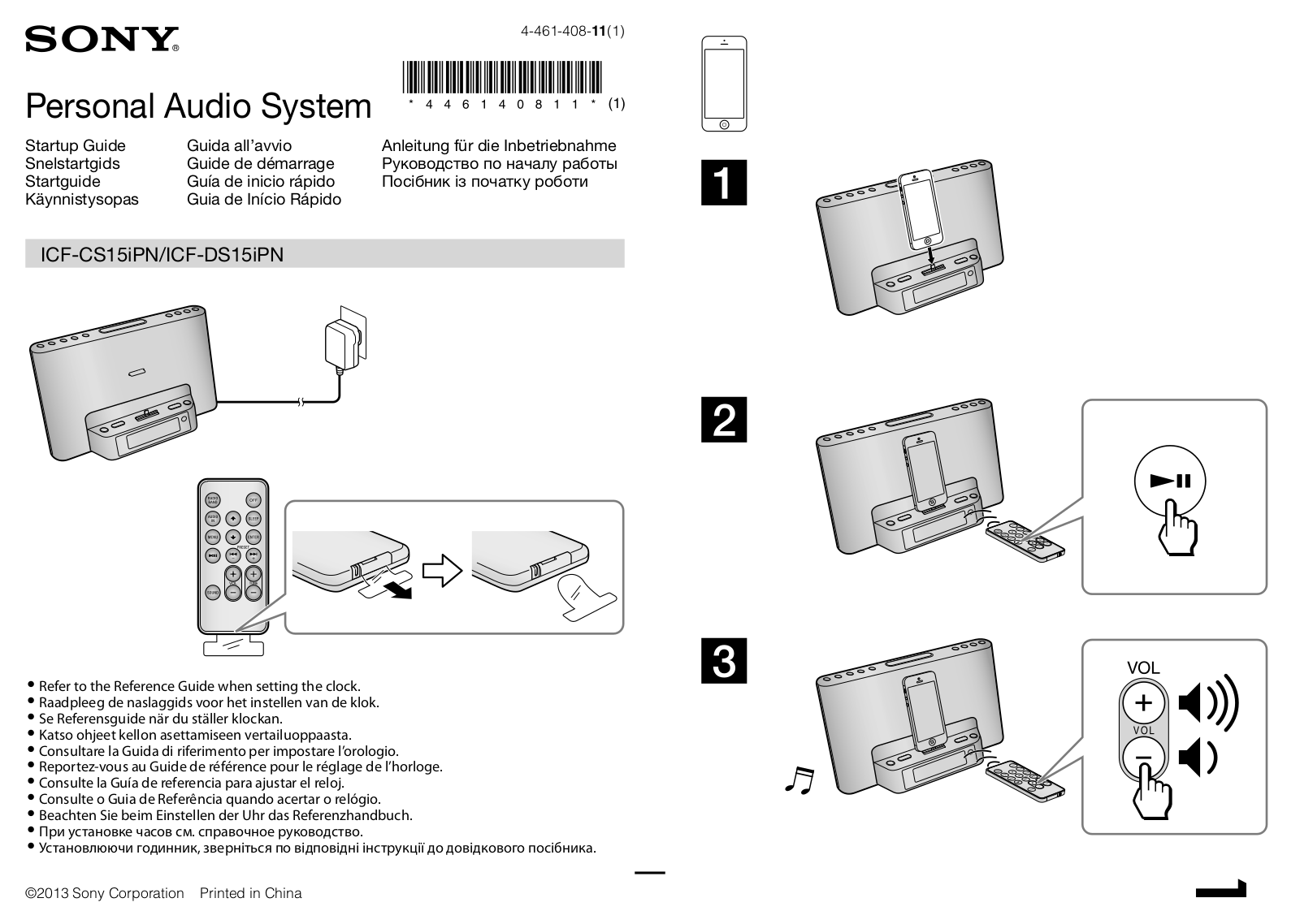 Sony ICF-CS15iPN, ICF-DS15iPN Reference Guide