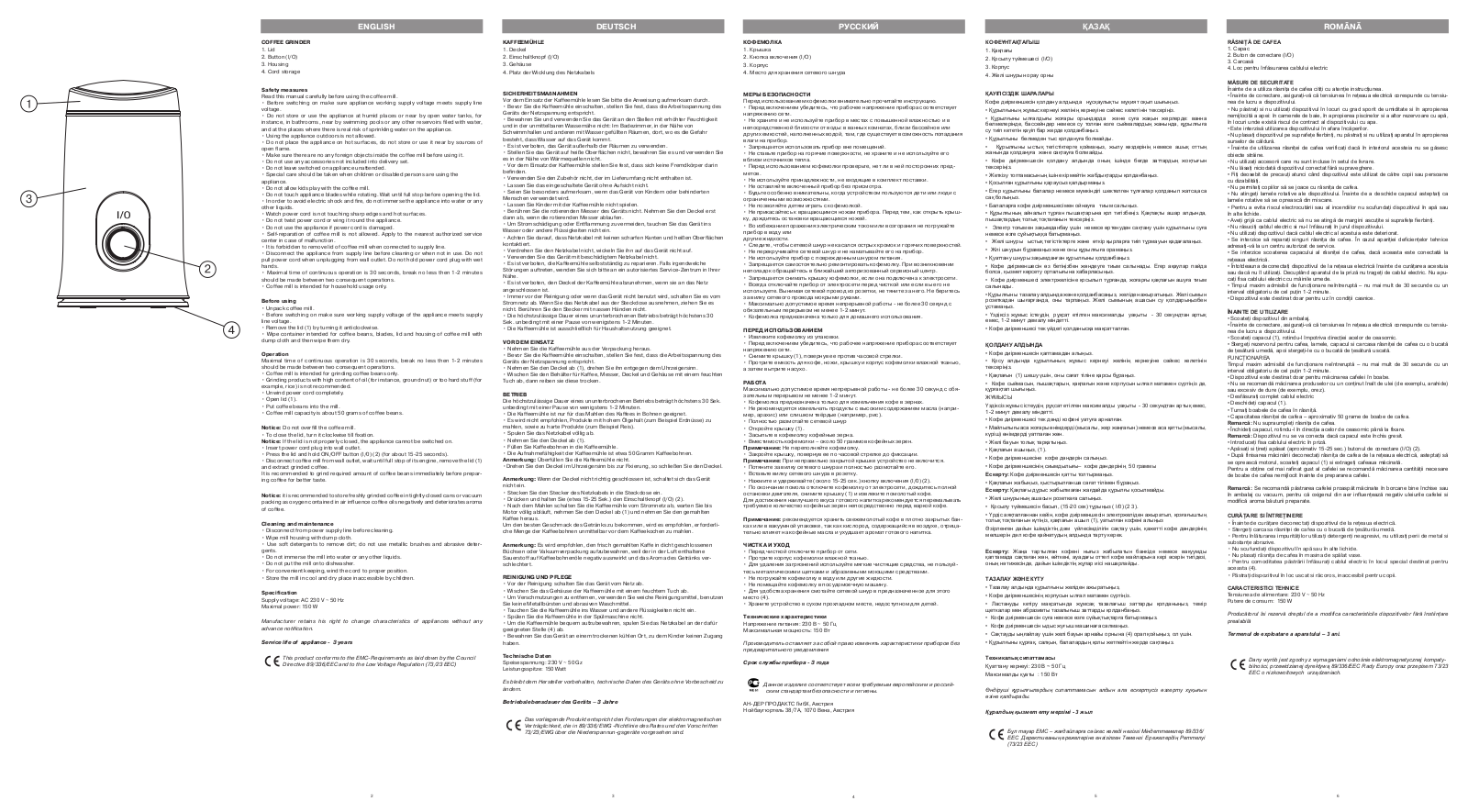 VITEK VT-1546 User Manual