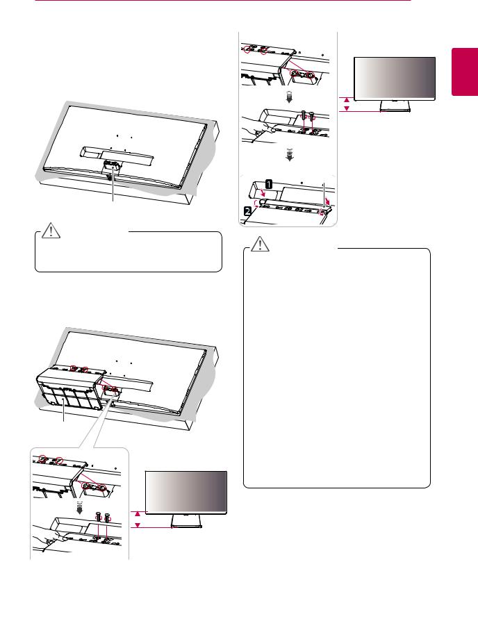 LG 34UM95C-P User manual