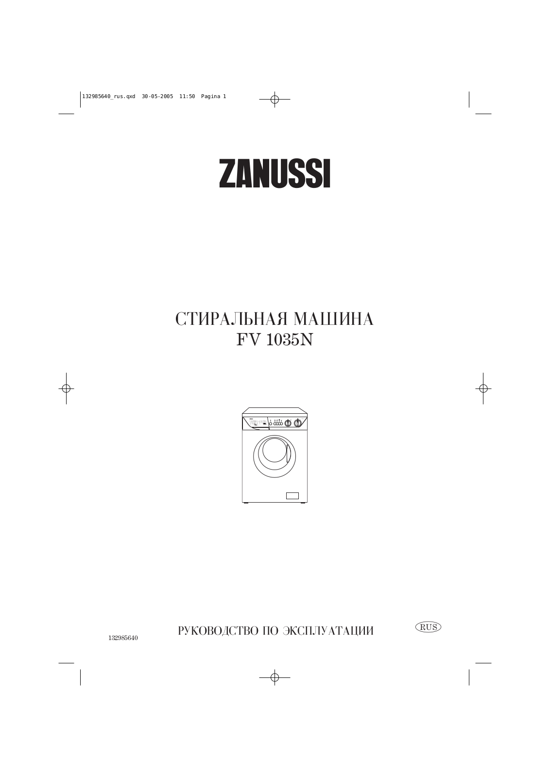 Zanussi FV 1035N User Manual