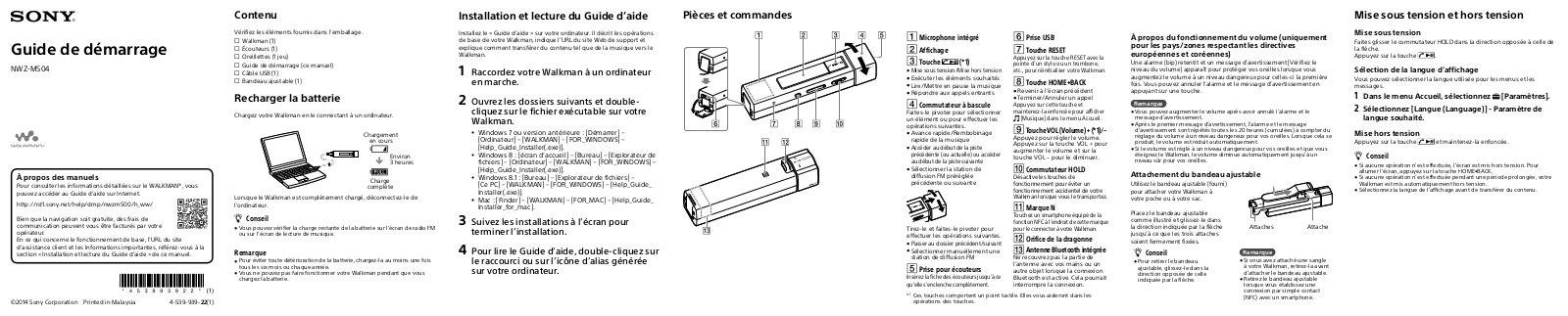 SONY NWZ-M504B User Manual