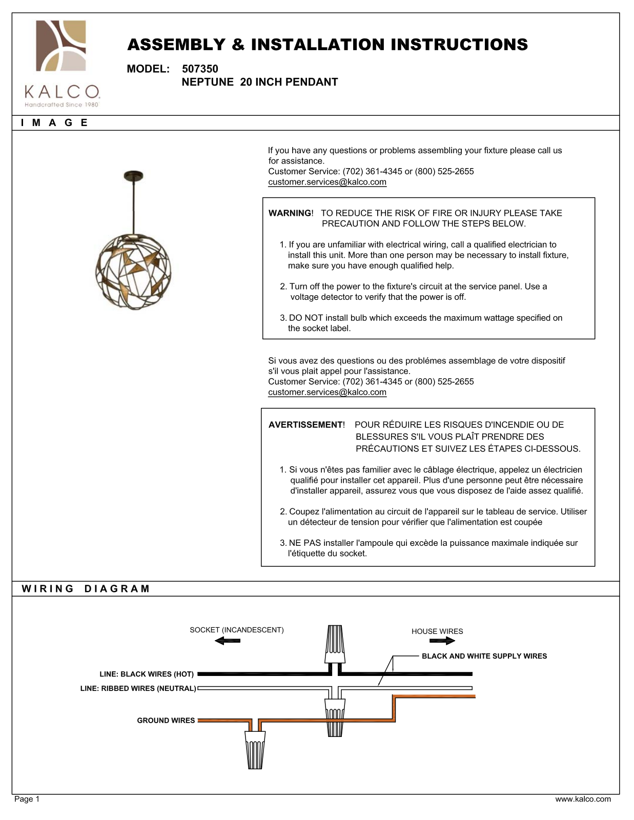 Kalco 507350BZG Assembly Guide