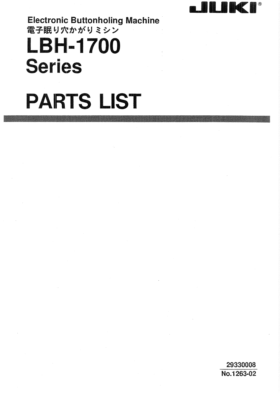 JUKI LBH-1700 Parts List