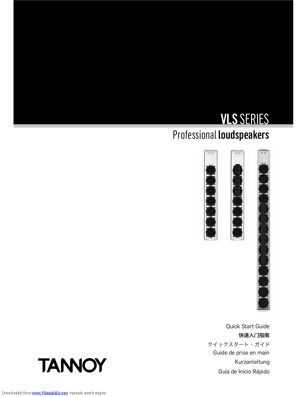 Tannoy VLS Series, VLS 15, VLS 30, VLS 7 Quick Start Manual