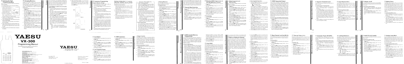 vertex VX-300 programming manual