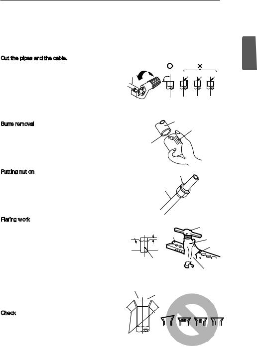 LG AVUW60LM2A1 installation guide