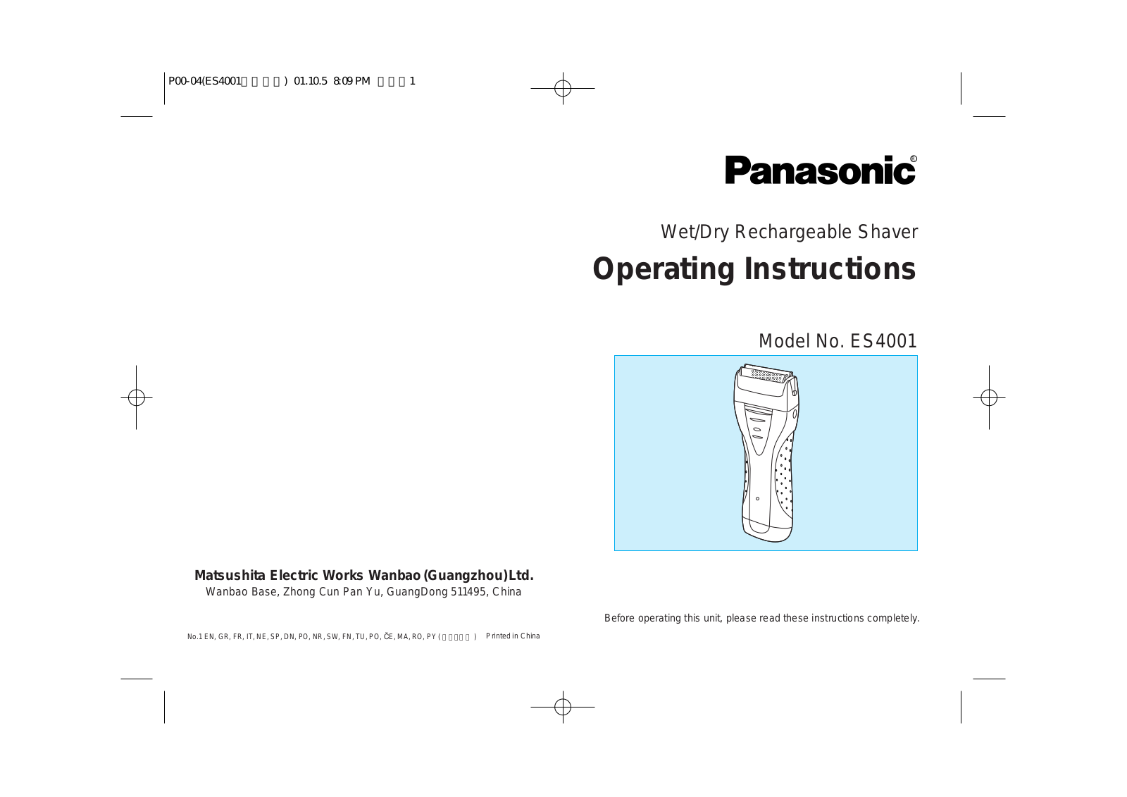 Panasonic ES4001 User Manual